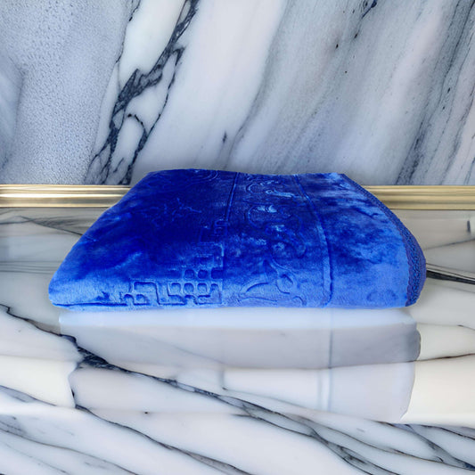 Muslim Prayer Rugs/Mat/Carpet Eco-friendly Hadia Online Shopping