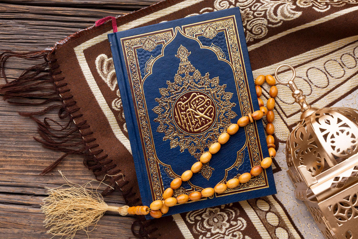 Holy Quran Hadia Online Shopping